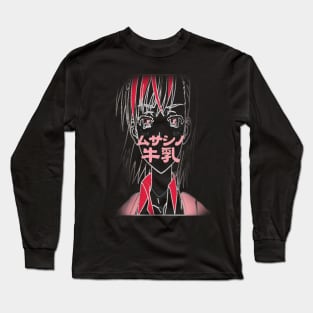 BAKA V1 Long Sleeve T-Shirt